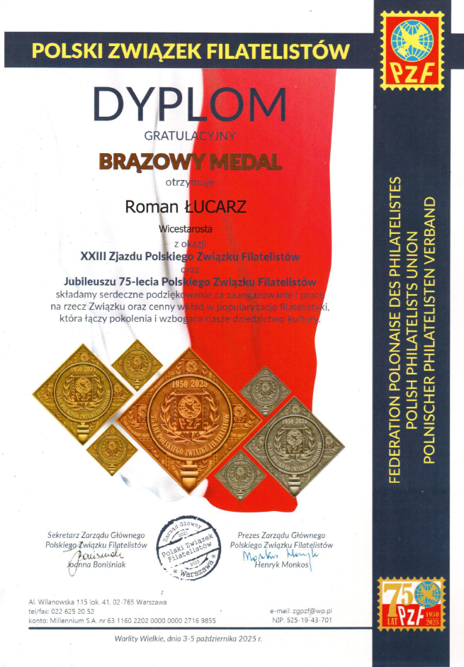 Dyplom gratulacyjny dla wicestarosty