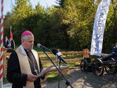  Pamięci Konfederatów Barskich