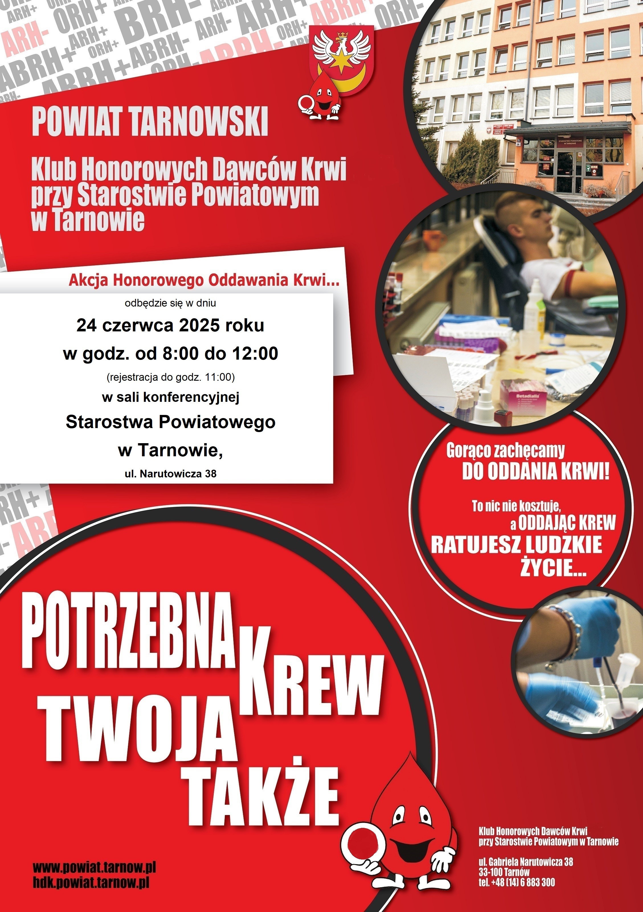 HDK - plakat promocyjny